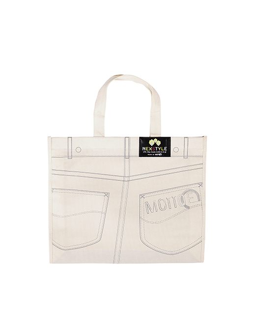 Non-Woven Bag