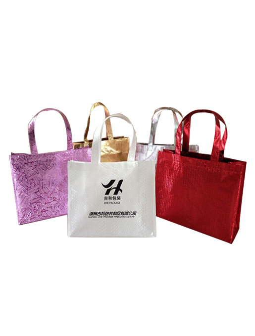 PP Non-Woven Lamination Bag