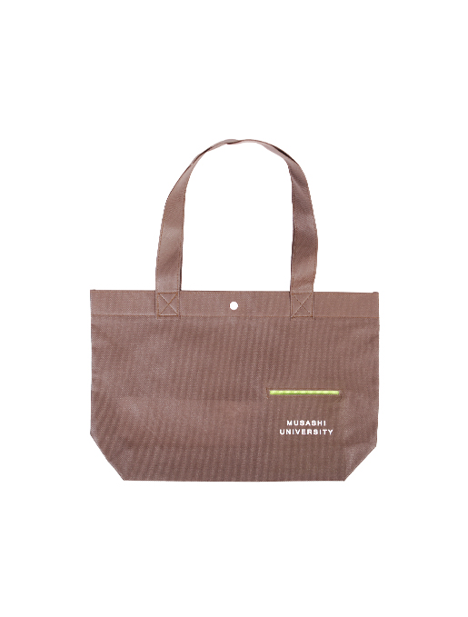 Non-Woven Bag