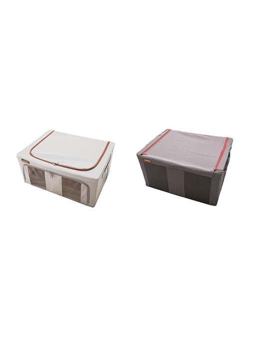 Foldable Storage Box