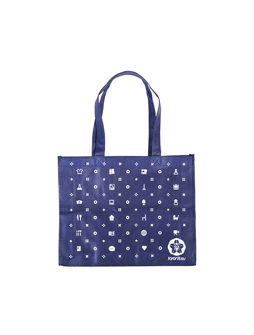 Non-Woven Bag