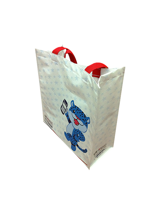 PP Non-Woven Lamination Bag